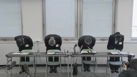 教諭に平手打ちされ小学5年生の“鼓膜破れる”  全治1か月「自分の感情を抑えられず愚かなことを」|TBS NEWS DIG