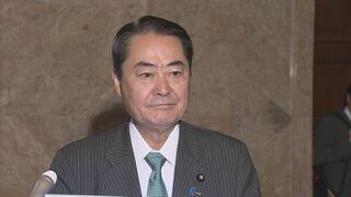 防災庁 広報担当の管理職ポストを民間から募集　牧野大臣「防災の重要性と防災庁の役割を幅広く内外に発信するため」| TBS CROSS DIG with Bloomberg