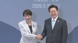 【速報】日韓首脳会談始まる　シャトル外交の一環　イラン情勢を受け、エネルギーの安定供給に向けて協力する方向で調整| TBS CROSS DIG with Bloomberg