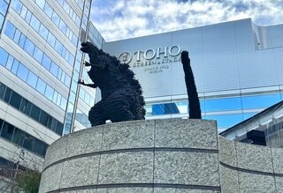 ゴジラワールド構想、原点の深み残せるか－期待と不安が交錯| TBS CROSS DIG with Bloomberg