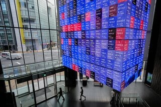海外投資ファンド、JGBトレーダーに触手－村山氏がシンガポール系に| TBS CROSS DIG with Bloomberg