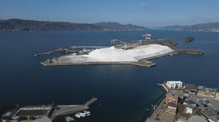 絶景】日本最大の「純白の山」に行ってみた！ 塩は生活にかかせない
