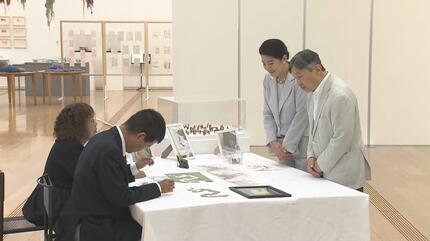 速報】天皇皇后両陛下 自閉症の切り絵作家と懇談 繊細な作品に「よく
