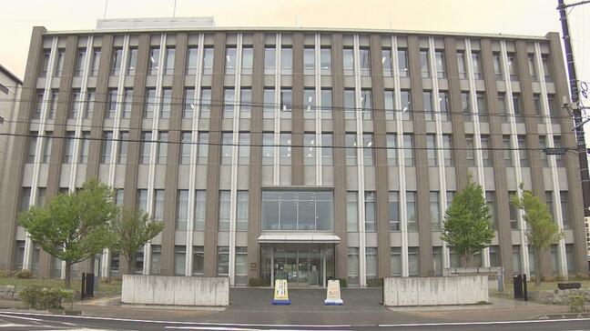 「私利私欲ではなく会社のために…」コロナ給付金4300万円あまり詐取の罪 事務員の女初公判 福島|TBS NEWS DIG