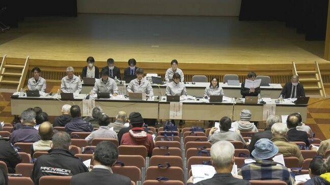 鳥取県西部の「大規模風力発電事業」3町は揃って“反対意向” 住民は…クマの生息地の調査はしているのか?」 住民説明会で語られたことは?|TBS NEWS DIG