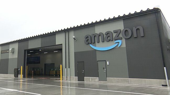 アマゾンジャパンが岡山市南区に中四国最大規模の配送拠点「欲しい時にすぐ受け取れる」翌日配送や当日配送できるエリアが拡大|TBS NEWS DIG