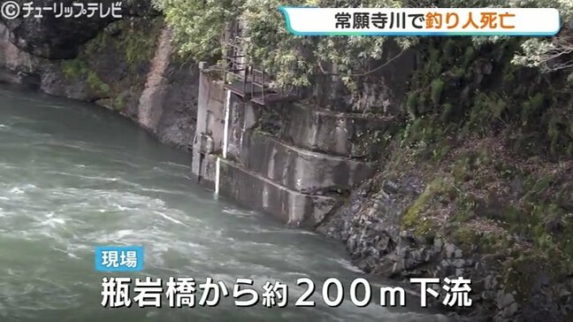 「友人が流され意識がない…」常願寺川上流で釣り人流される　55歳男性 死亡確認　富山市大山松木|TBS NEWS DIG