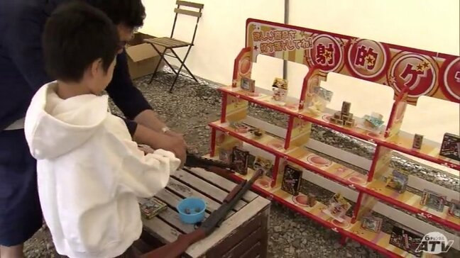 あおもり駅前ビーチで「こども縁日」が開催　環境保護と賑わいづくりを融合したイベント　青森市|TBS NEWS DIG