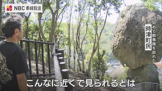 “落ちそうで落ちない”で受験生にも人気「鯖くさらかし岩」を間近で見られる散策路オープン【長崎・時津町】|TBS NEWS DIG