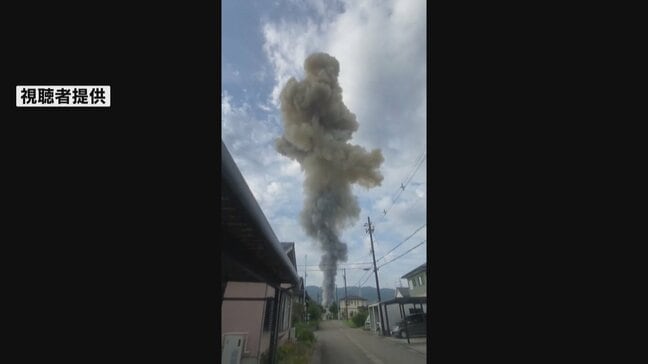 「すごい音だった。きのこ雲」消火に1週間の可能性も　日本カーボンの工場で火災　けが人の情報なし　富山|TBS NEWS DIG