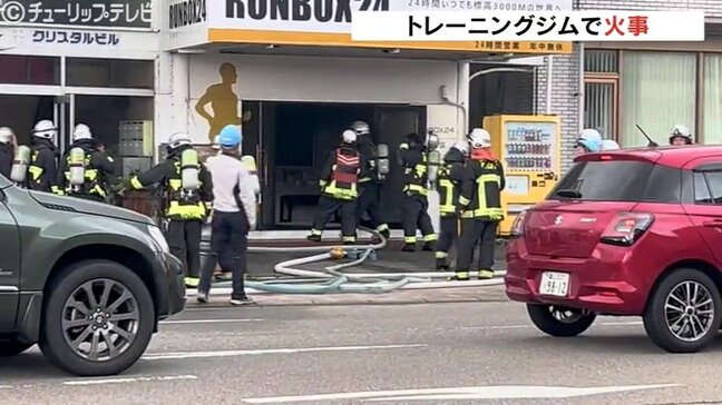 朝の渋滞時間に国道沿いトレーニングジムで火事 けが人なし 富山|TBS NEWS DIG