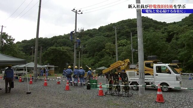 短い間隔で電柱が並ぶ？ここは電柱の上での作業を訓練をする場所　電力会社の新入社員が配電設備の基礎技術学ぶ　盛岡市|TBS NEWS DIG