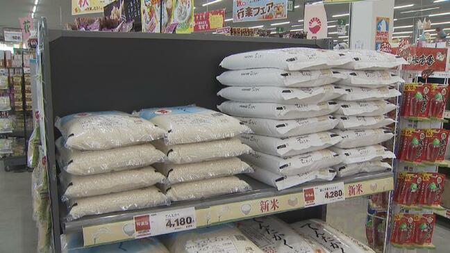 「あと1年間はバタバタかも」新米入荷も…価格は前年同時期約2倍に 高値に客の購買動向にも変化 富山|TBS NEWS DIG