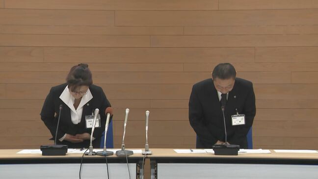 市の部長級職員、精神的不安を紛らわすために午前3時頃まで飲酒し、休暇を取って病院へ…受診せず特に目的もないまま車を運転し転落事故 基準値2倍のアルコール検出され酒気帯び運転で検挙…停職6か月の懲戒処分|TBS NEWS DIG