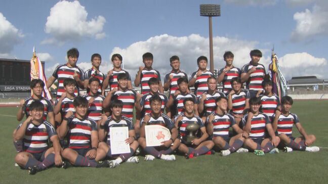 佐賀工業が圧倒し44大会連続の花園出場 全国高校ラグビー佐賀県大会|TBS NEWS DIG