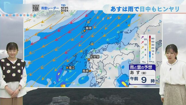 長崎で今季2回目の20度超え  あすは一転、雨でヒンヤリ【長崎天気】|TBS NEWS DIG
