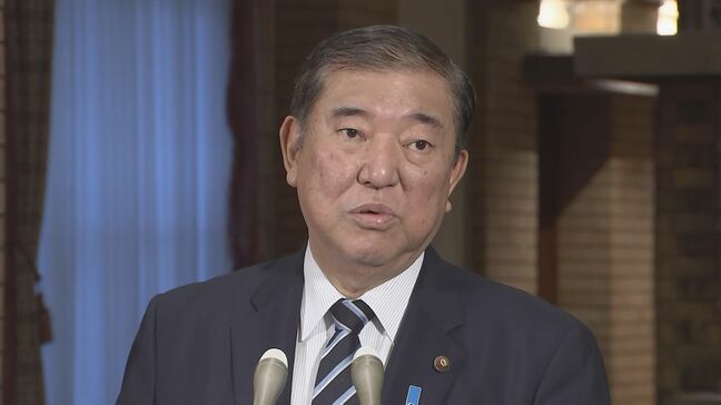 【速報】石破総理がバイデン米大統領に「強い懸念」伝える　USスチールの買収計画めぐる禁止命令で|TBS NEWS DIG