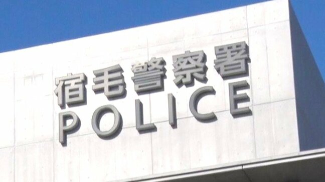 横領で再逮捕、元経理の44歳女「何も話したくありません」供述拒む…法人口座から必要額に“上乗せ”し引き出したか、法人では4700万円超の使途不明金も【高知・宿毛】|TBS NEWS DIG
