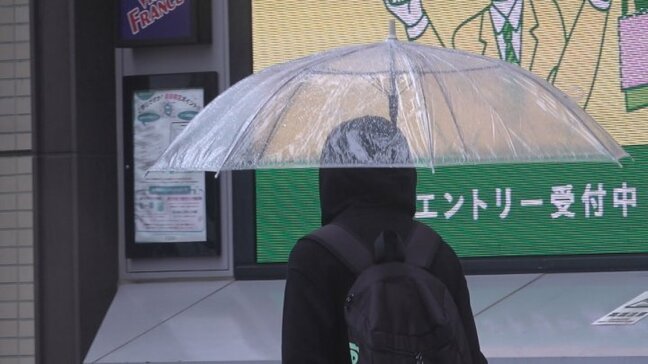 真夏の暑さから一転、梅雨空 あすは台風からかわる熱帯低気圧が北上する影響で曇り時々雨の見込み 山梨|TBS NEWS DIG