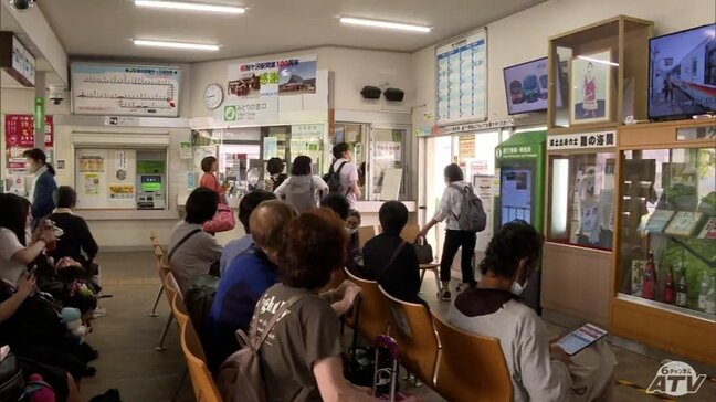 五能線の一部区間が運休に 断続的な大雨続く青森県 27日朝も日本海側で1時間に10ミリ超の雨 |TBS NEWS DIG