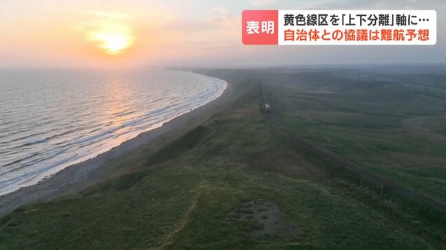 【JR北海道】「黄色線区」は上下分離方式を軸に沿線自治体と協議入り 収益改善効果「確たるものは決まっていない」とJR北海道社長 鈴木知事は「容易ではない」 自治体との協議は難航か|TBS NEWS DIG