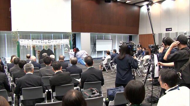 「神楽」をユネスコ無形文化遺産に　全国の神楽保存団体の関係者が一堂に会し総決起大会|TBS NEWS DIG