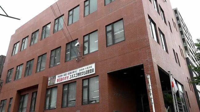 参議院選挙の繰り上げ投票　十島村で「選挙区」用紙を2枚渡すミス　鹿児島県|TBS NEWS DIG