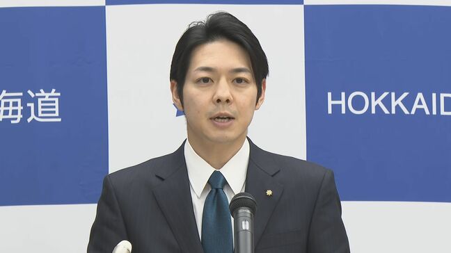 鈴木直道知事が現場で謝罪要求　黄川田沖縄北方担当大臣「一番外国に近いところ」発言で真意確認「元島民が傷つくような発言は謹んで頂きたい」　大臣は謝罪|TBS NEWS DIG