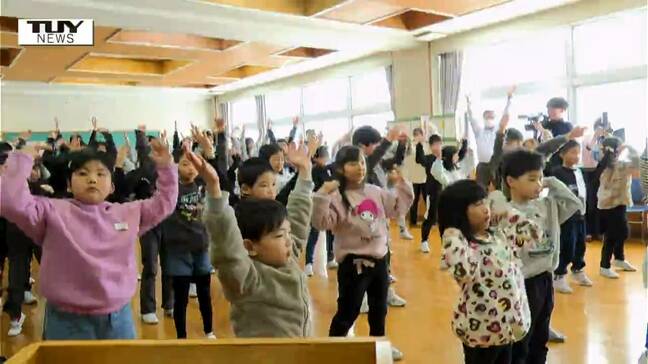 東北では唯一！ 歴史的快挙！ 大石田北小学校が「全国小学校ラジオ体操コンクール」で受賞　日ごろの努力と仲の良さが今回の受賞に！（山形）|TBS NEWS DIG