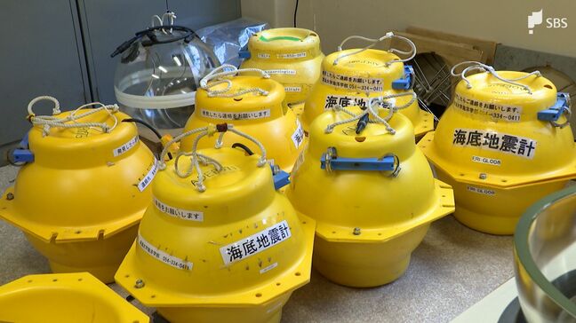 「静かな場所ではない」駿河湾が“観測網の空白域”に 海底の地震とらえる施設が老朽化でピンチ【わたしの防災】|TBS NEWS DIG