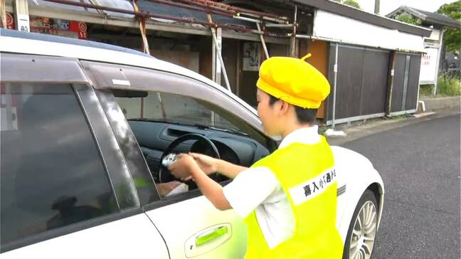 秋の全国交通安全運動 小学生らがドライバーに安全運転呼びかけ 鹿児島市|TBS NEWS DIG