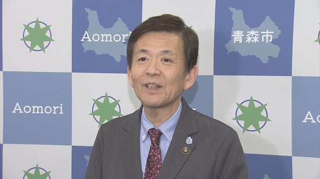 青森市が5000円分のデジタル商品券配布へ　全市民が対象　財源は国の交付金活用　2026年4月ごろ発送予定　青森県|TBS NEWS DIG