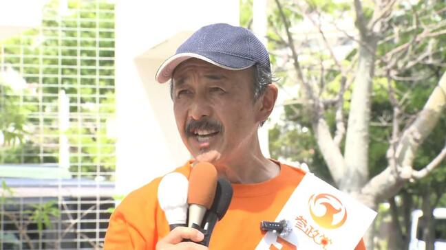 参議院選挙シリーズ「1票が“変える”未来」　参政・新  和田知久  候補　「沖縄が中心となって日本を発展させる」|TBS NEWS DIG