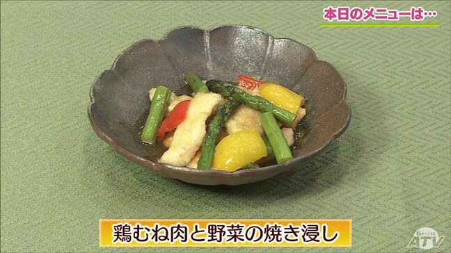 夏野菜と鶏肉で栄養補給!洗い物の少ないワンパンレシピ「鶏むね肉と野菜の焼き浸し」【わっちtheキッチン】|TBS NEWS DIG