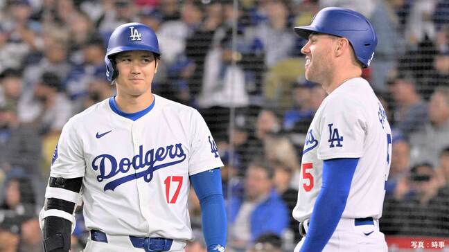 MLBオールスター先発野手決まる ドジャースは大谷翔平、フリーマン、スミスの3人 ! HRキングのローリーが初選出|TBS NEWS DIG