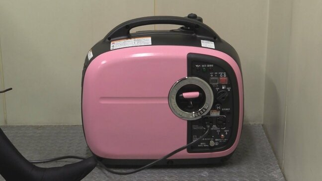 災害時に活躍の「携帯発電機」屋内使用は絶対NG　火災や一酸化炭素中毒おそれ　福島|TBS NEWS DIG