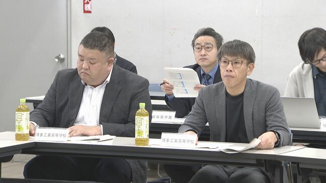 「学校に持ち帰って生徒に伝えたい」自転車の「青切符」導入を前に警察が高校教員への講習会を開催|TBS NEWS DIG