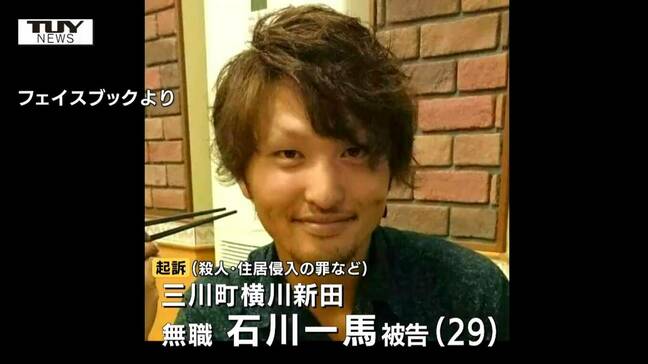 三川町高齢女性殺害事件　被告の男は上告しない方針「示談を申しいれているのに非常に悔しい」　裁判所の判断が覆らないと判断　一審で懲役17年の実刑判決、二審で控訴棄却（山形）|TBS NEWS DIG