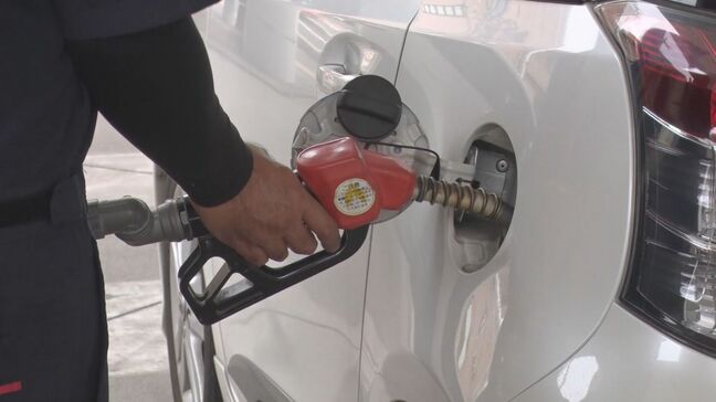 6週ぶりに値下がりも鹿児島のガソリン価格は186.3円で全国に比べ高値|TBS NEWS DIG