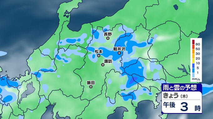 【大雨情報】長野県 “ゲリラ雷雨”に注意 11日夜のはじめ頃にかけて 警報級の大雨の可能性も【雨のシミュレーション画像掲載】 北部・中部80ミリ 南部60ミリ(~12日午前6時・多い所)長野地方気象台 | SBC NEWS | 長野のニュース | SBC信越放送