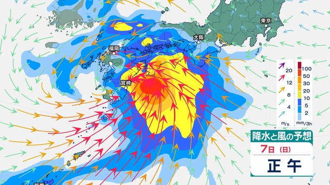 【大雨情報】熱帯低気圧が梅雨前線上の低気圧に変わり大気非常に不安定に　警報級の大雨のおそれ【7日からの最新の風雨シミュレーション】|TBS NEWS DIG