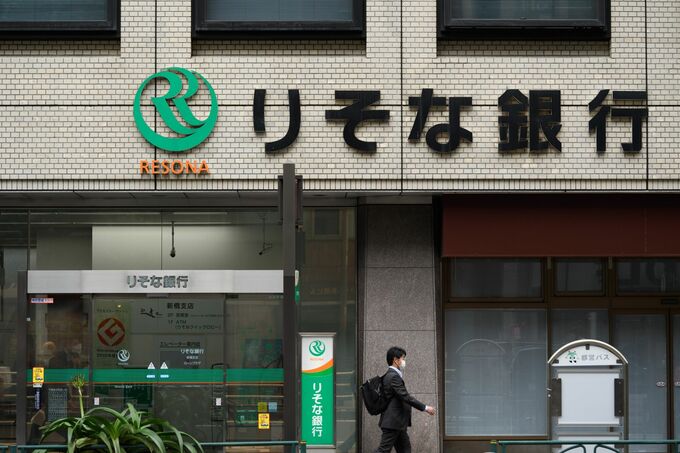 りそな主要２行、26年春の新卒初任給28万円に上げ－専門性で好待遇も