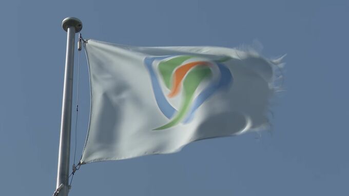 石川・志賀町長選 12月24日投開票 前町長が贈収賄事件で辞職　|　石川県のニュース｜MRO北陸放送