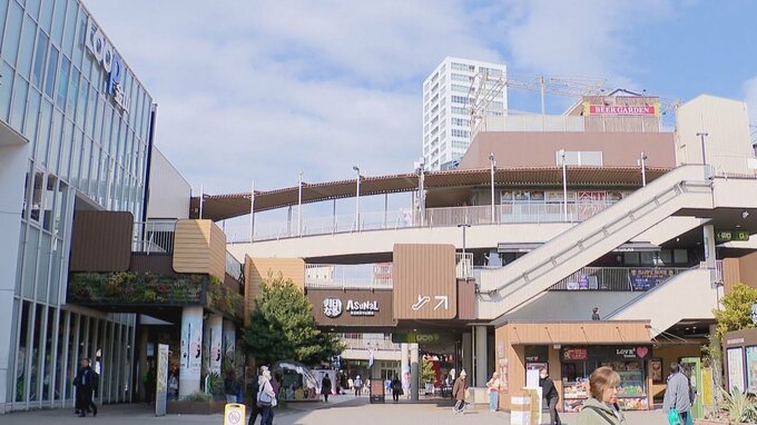 ｢アスナル金山｣ 2036年まで営業継続へ 商業施設などが入る複合ビルの建設延期 建設費上昇で着工が難しく 名古屋･金山総合駅前|TBS NEWS DIG