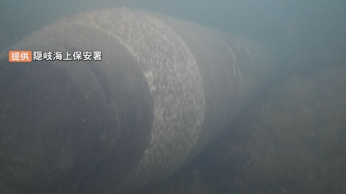 自衛隊の装備品ではない「魚雷のような物」　町民からは島周辺の防衛について国への要請求める意見も　|　BSSニュース | BSS山陰放送