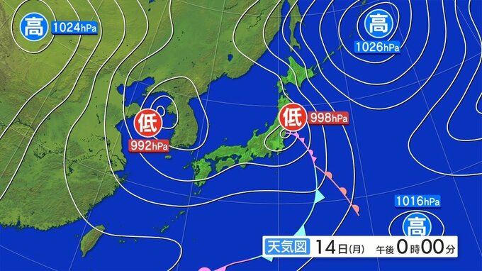 落雷や竜巻などの激しい突風、降ひょう、急な強い雨に注意　雷と突風及び降ひょうに関する全般気象情報|TBS NEWS DIG