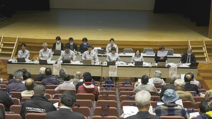 鳥取県西部の「大規模風力発電事業」3町は揃って“反対意向”　住民は…クマの生息地の調査はしているのか？」　住民説明会で語られたことは？|TBS NEWS DIG