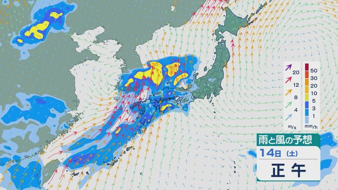 土日は梅雨前線や低気圧の影響で西日本から東日本で雨に 雷をともない大雨のおそれも 雨と風シミュレーション　|　石川県のニュース｜MRO北陸放送