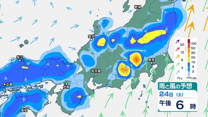 関東甲信は23日(金)夜遅くにかけてと、24日(土)昼前から夜遅くにかけ「雷を伴った激しい雨」に注意　「警報級の大雨」となる可能性　東海は24日夜遅くにかけ大雨のおそれ　|　BSSニュース | BSS山陰放送