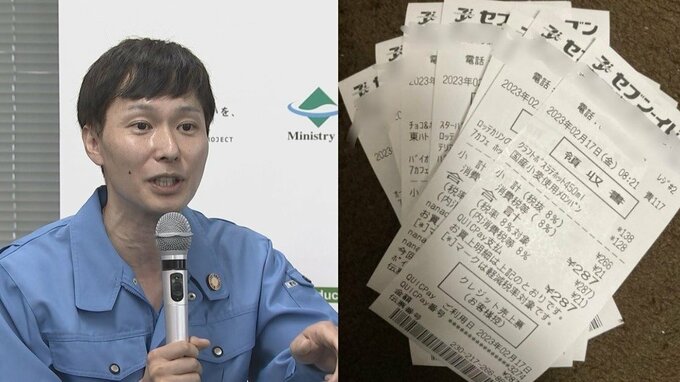 【ごみ清掃芸人】”レシートを捨てるときはシュレッダーして”「ごみから帰宅時間が知られてしまいます」防犯を呼びかける【マシンガンズ滝沢】|TBS NEWS DIG